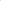 Air Peshawari Beige